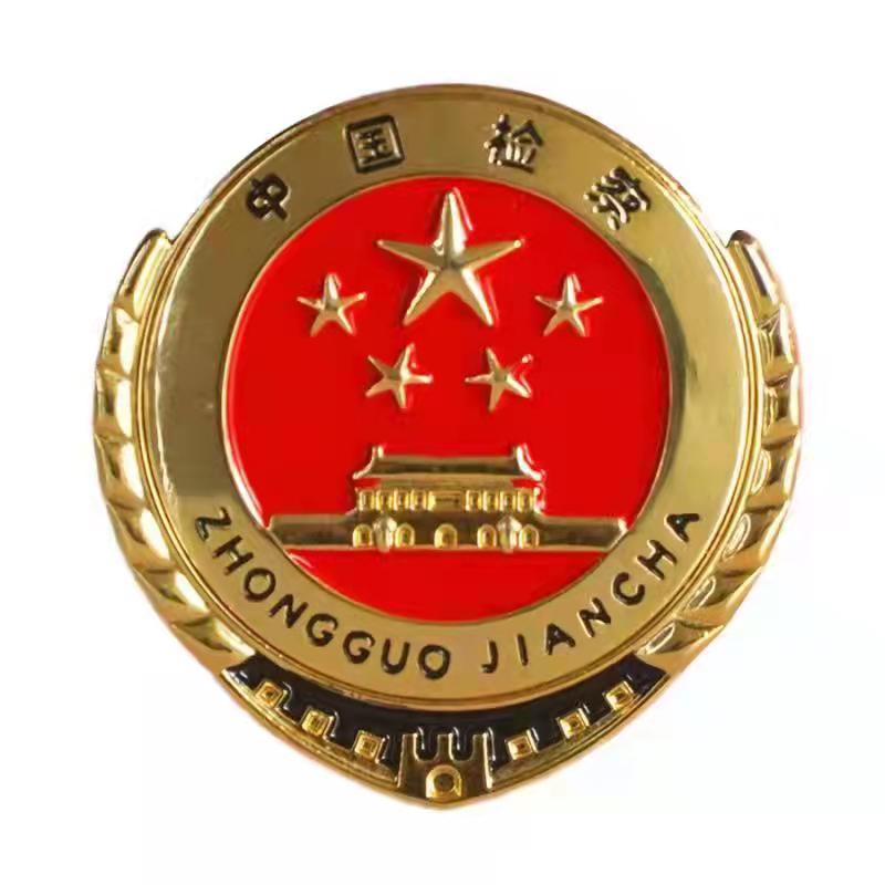 文章附圖