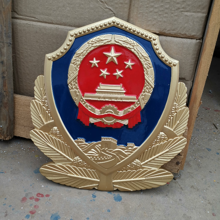 文章附圖