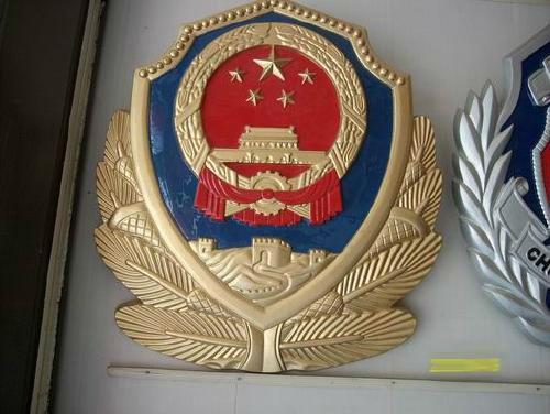 文章附圖